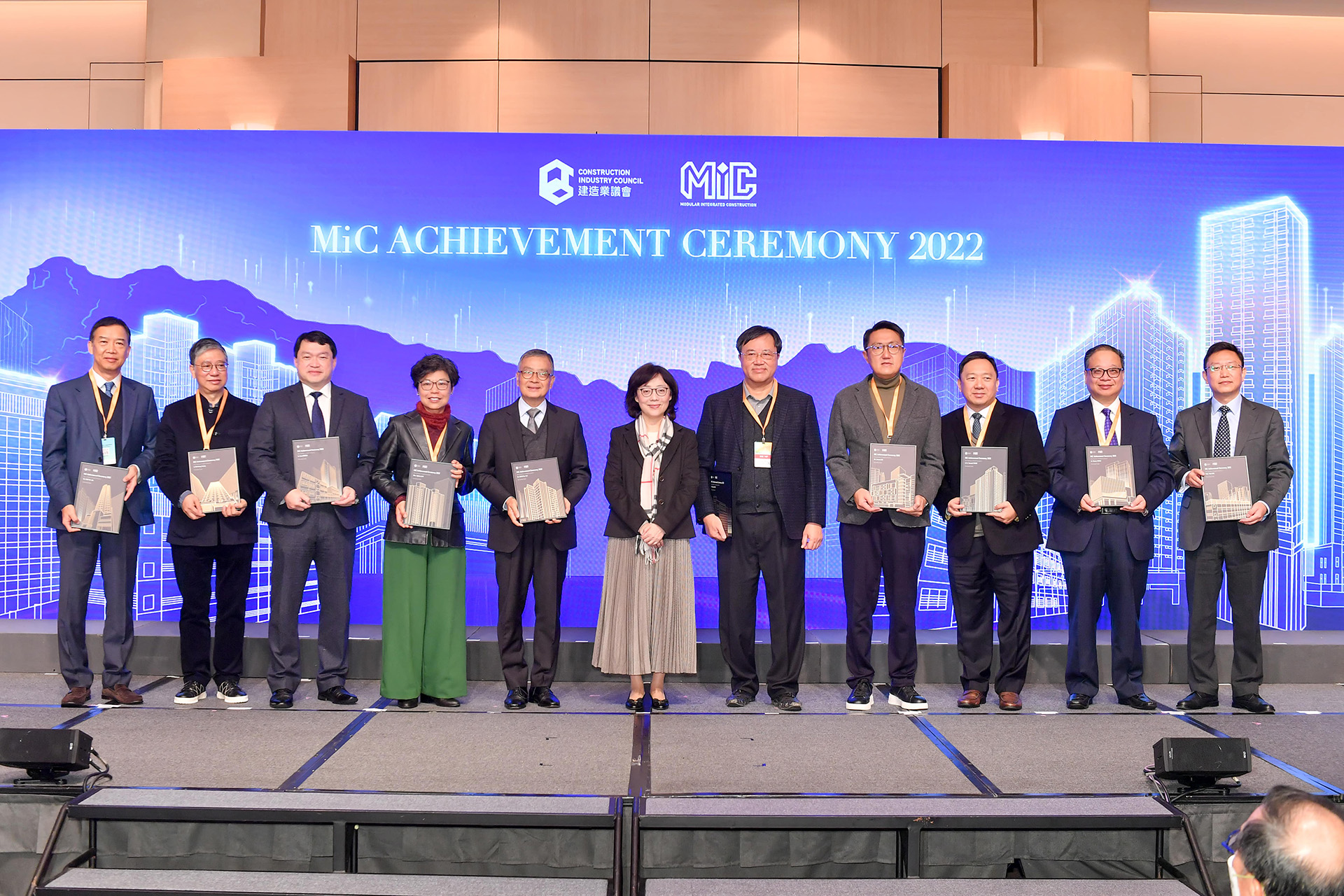CIC MiC Events MiC Achievement Ceremony 2022 Event Highlights