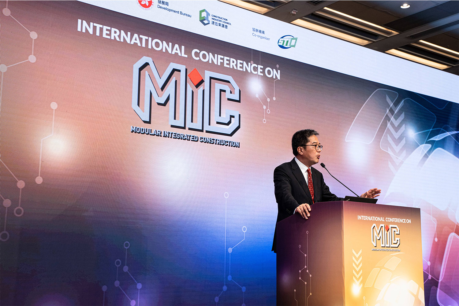 CIC MiC Events CIExpo International Conference on MiC